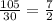 \frac{105}{30}= \frac{7}{2}