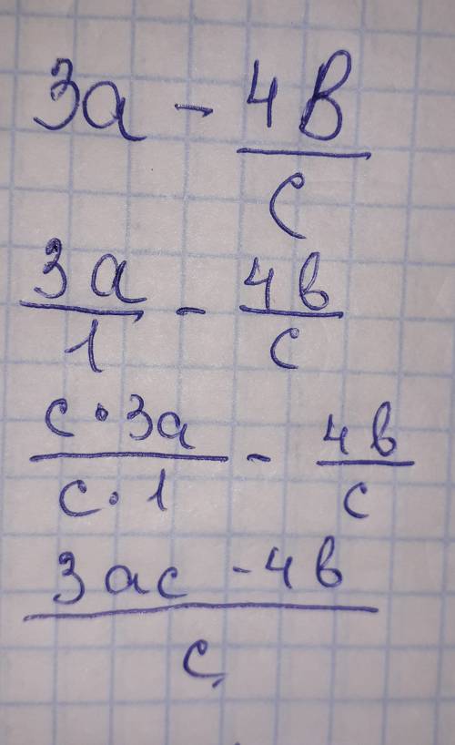 Зная что a/c=1/4 найдите значение выражения 3a-4b/c?