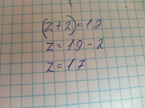 Найдите произведение корней уравнения (3z-1)(z+2)=19