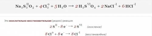 Методом электронного расставьте коэффициенты в схемах окислительно-восстановительных реакций запишит