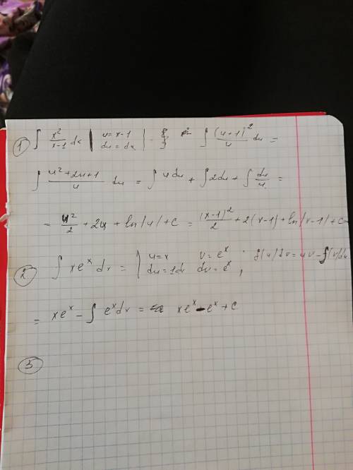 Найти неопределенные интегралы : а)∫(x^2dx)/(x-1) б)∫xe^xdx в)∫(3x^2dx)/(√(3x^3-1))