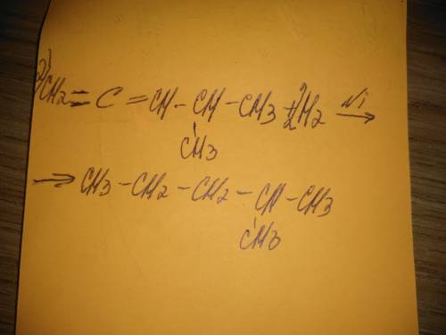Записать уравнения по свойствам 4-метилпентадиена-1,2 то есть полимеризация, гидрирование, гидрогало