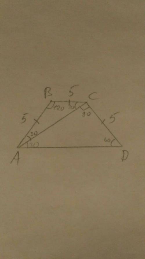 Вравнобокой трапеции один из углов равен 120°, диагональ трапеции образует с основанием угол 30°. на
