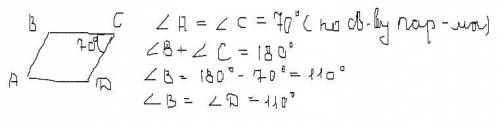 Впараллелограмме abcd угол c равен 70°. найдите градусную меру углов a,b,d.​