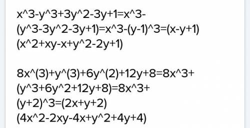 1)y’-xy=2xe^x^2 2)y’+y=1 3)y’+3y=5x