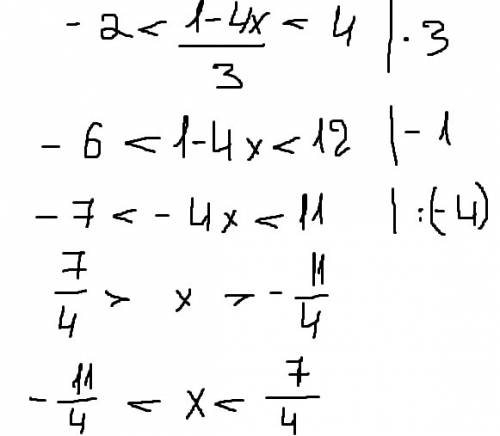 Для которых значений аргумента значение функции у = 1 - 4 х / 3 больше - 2, но меньше 4.