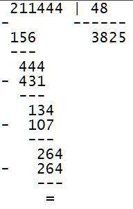 Вычислите в столбик 211444 в 9 системе счисления разделить на 48 в 9 системе счисления. я посчитал н