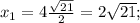 x_1 = 4\frac{\sqrt{21}}{2} = 2\sqrt{21};