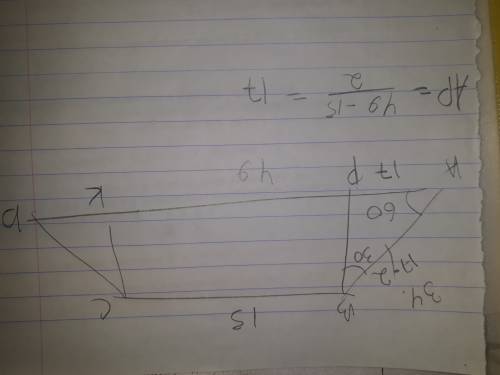 Гострий кут рівнобічної трапеції дорівнює 60°, а основи - 15см і 49см.знайдіть бічну сторону трапеці