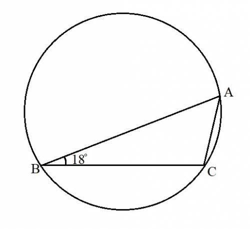 Треугольник авс вписан в окружность, угол авс равен 18°. найдите длину дуги ас, если произведение ра