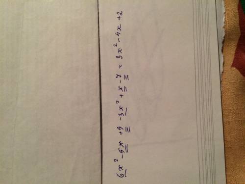 Представить в виде многочлена стандартного вида выражение (6x²-5x+²+x-7)