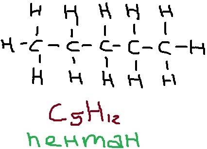 Вмолекуле какого алкана содержится 16 сигма-связей?