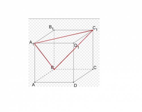 Побудуйте переріз куба abcda1b1c1d1 площиною, яка проходить через діагональ вс1 грані куба і паралел