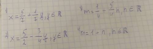 21x-3y=15 4m-5n=1 {4x+3y=10 {2m-3n=2