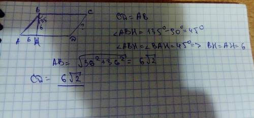 Abcd параллелограмм. угол abc равен 135 градусов, высота bh равна 6 см. найдите сторону cd