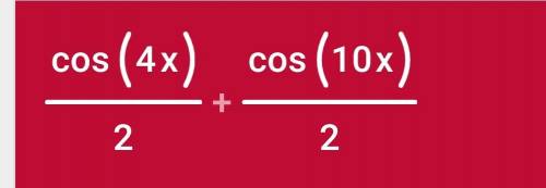 Cos7x=cos^3x решите без объяснений