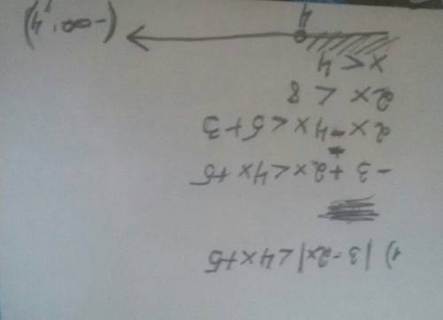 |3-2x|< 4x+5 |7+2x|≥5-4x |2x-7|+|8-x|≤8