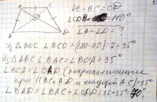 50 ! в равнобокой трапеции боковая сторона равна меньшей основе, а угол между диагоналями, противопо