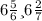 6\frac{5}{6} и 6\frac{2}{7}