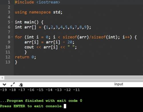 Есть массив, не получается от каждого элемента отнять 20? сделать на с++ #include pch.h #include u