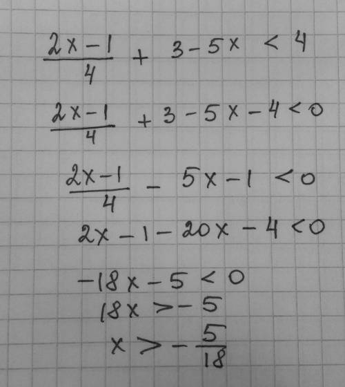 2x-1+3-5x< 4 4 вот эти ковычки это дробная черта надеюсь всё остальное понятно