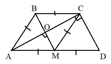 Основание bc трапеции abcd равно боковой стороне ab и в два раза меньше основания ad. найдите величи