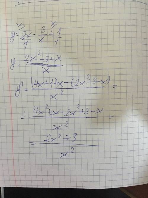 )y=2x-3/x+1 произвести исследование функции,заранее )