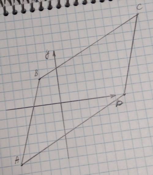 Док-ть,что четырехугольник с вершинами а(-5; -6),в(-2; 3),с(10; 9),д(7; 0) явл.пар-мом.