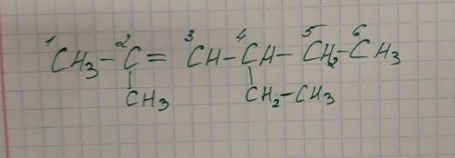 Напишите структурную формулу вещества 2-метил-4-этилгексен-2
