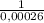 \frac{1}{0,00026}