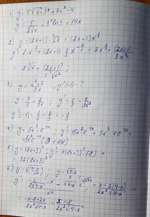 50 ! ! решить и можно, , с решением. найти y' 1) y=5√x+3^x+7x²-4 2) y=(2x+1)* ³√x 3) y= x²+2/3x; y'(