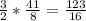 \frac{3}{2} * \frac{41}{8} = \frac{123}{16}