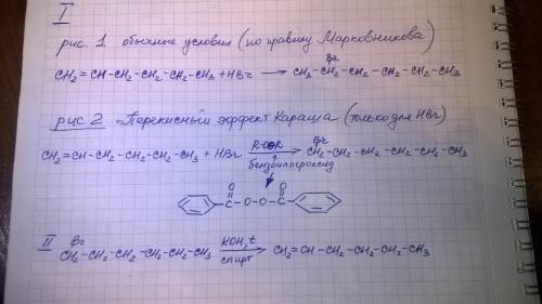 Как из гексен-1 получить 1-бромгексан, запишите полностью уравнение . и как из 1-бромгексан получить