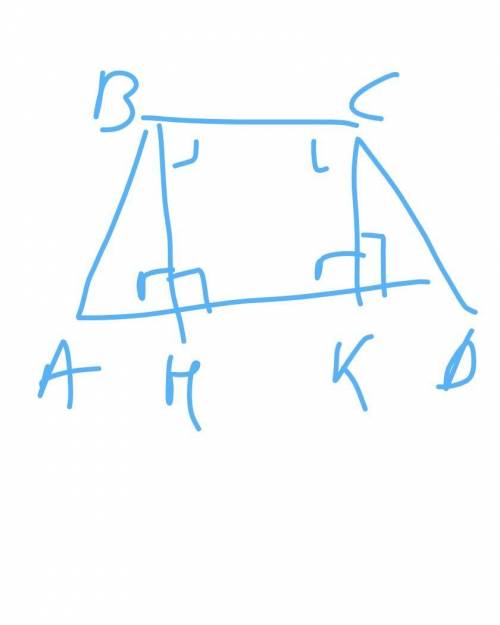 1)на рисунке изображена трапеция abcd. используя дан-ные, указанные на рисунке, найдите cbd.2)на рис