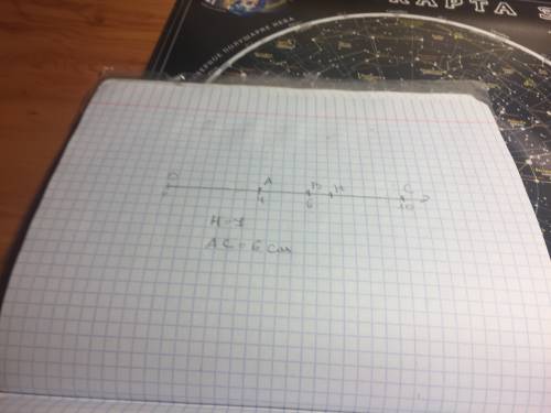 На координатном луче отметьте точки o(0); a (4); b(6) ; c(10). какую координату имеет точка h -серед