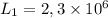 L_1 = 2,3\times 10^6