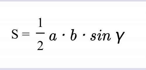 Найдите площадь треугольника 2см 5см 150°