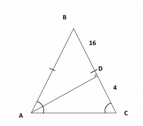 Вравнобедренном треугольнике авс высота ad разбивает боковую сторону вс на отрезки вd равен 16 см и