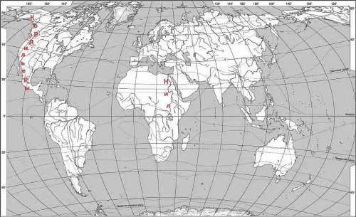 Нанесите объект и на контурную карту город кордильеры и его высокую точку в реку нил и её длину​ 20
