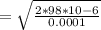 І=\sqrt{\frac{2*98*10-6}{0.0001} }