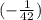 (-\frac{1}{42})