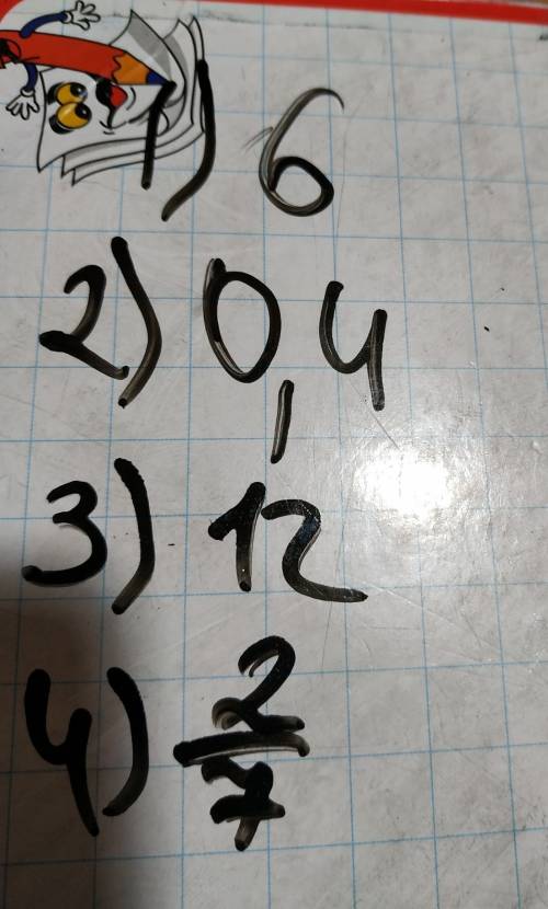 8класс решить уравнения (x^2=a) / - дробь ^2 - степень 1) х^2=36 2) x^2=0,16 3)x^2=144 4)x^2=4/49