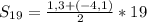 S_{19}=\frac{1,3+(-4,1)}{2}*19