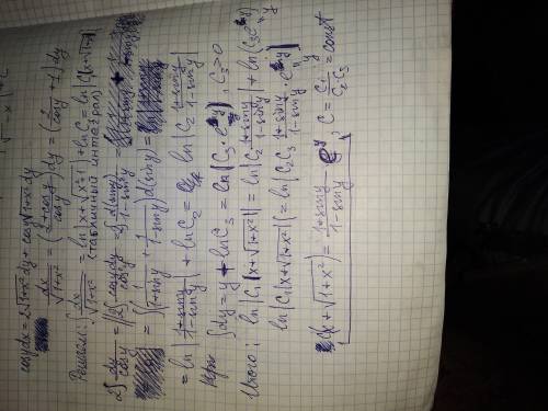 Срешением cosydx=2*sqrt(1+x^2)dy+cosy*sqrt(1+x^2)dy