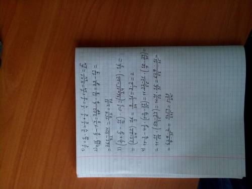 Составить вариационную кривую по уравнению m=(4•4,7+2•2,5+3•5,3+3•3,6+2•6,5)/15=4,6 и с фотографией