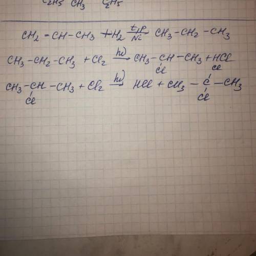 Ch2=ch-ch3--> ch3-ch2-ch3--> ch3-ccl2-ch3 напишите уравнение этой ​