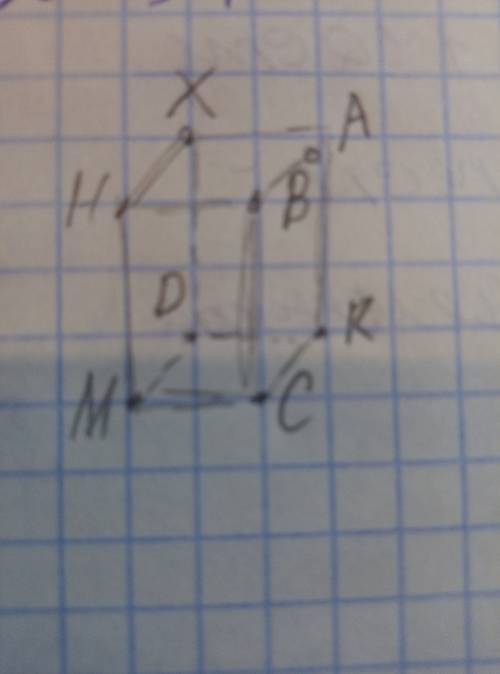 Выполните рисунок прямоугольного параллелепипеда.обозначите его вершины буквами.