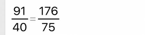 2целых7/16: 5/13=1 целая 44/50: 24/64