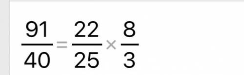 2целых7/16: 5/13=1 целая 44/50: 24/64