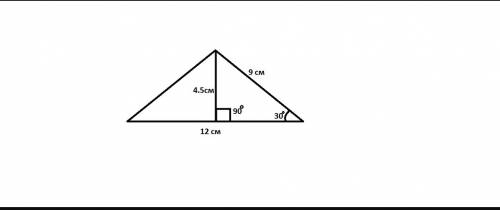 Две стороны треугольника равны 12 и 9 см угол межу ними 30*. найти площадь треугольника..